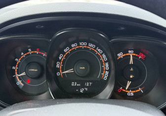 Подержанный автомобиль LADA (ВАЗ) Vesta Sedan 2017 года (15 фото)