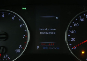 Подержанный автомобиль Toyota RAV4 2020 года (21 фото)