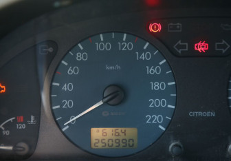 Подержанный автомобиль Citroen Xsara Hatchback 2000 года (17 фото)