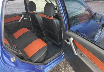 Подержанный автомобиль LADA (ВАЗ) Kalina Wagon 2017 года (10 фото)