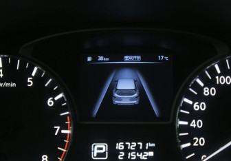 Подержанный автомобиль Nissan Pathfinder 2014 года (20 фото)