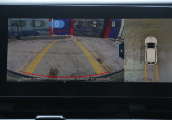 Подержанный автомобиль Omoda C5 2022 года (19 фото)