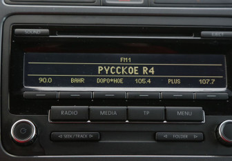 Подержанный автомобиль Volkswagen Tiguan 2012 года (16 фото)