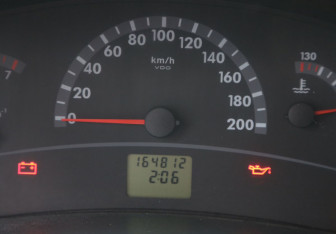 Подержанный автомобиль LADA (ВАЗ) Kalina Wagon 2010 года (17 фото)