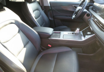 Подержанный автомобиль Chery Tiggo 4 Pro 2024 года (10 фото)