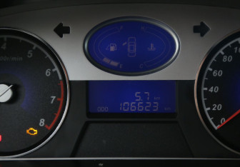 Подержанный автомобиль Geely Emgrand EC7 Sedan 2013 года (19 фото)