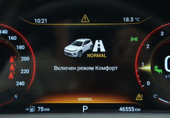 Подержанный автомобиль Exeed LX 2023 года (23 фото)