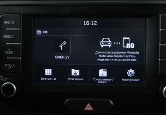 Подержанный автомобиль Kia Soul 2019 года (26 фото)