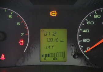 Подержанный автомобиль LADA (ВАЗ) Granta Liftback 2016 года (17 фото)