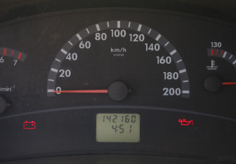 Подержанный автомобиль LADA (ВАЗ) Kalina Wagon 2011 года (16 фото)