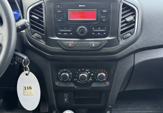 Подержанный автомобиль LADA (ВАЗ) XRAY 2018 года (13 фото)