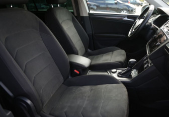 Подержанный автомобиль Volkswagen Tiguan 2017 года (10 фото)