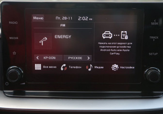 Подержанный автомобиль Kia Ceed Hatchback 2022 года (28 фото)