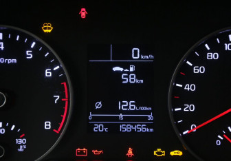 Подержанный автомобиль Kia Rio Sedan 2018 года (18 фото)