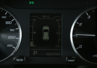 Подержанный автомобиль Chery Tiggo 4 Pro 2022 года (20 фото)