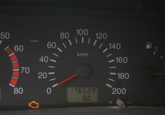 Подержанный автомобиль LADA (ВАЗ) 2115 2005 года (16 фото)