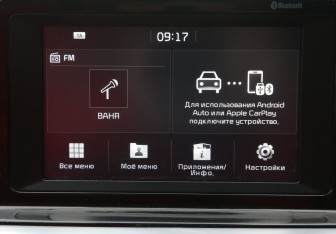 Подержанный автомобиль Kia Ceed Wagon 2019 года (26 фото)