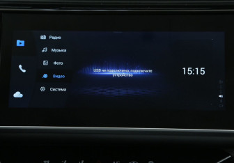 Подержанный автомобиль Omoda S5 2023 года (13 фото)