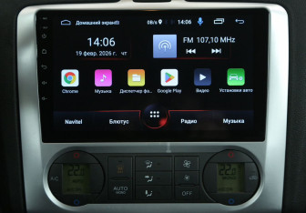 Подержанный автомобиль Ford Focus Hatchback 2007 года (16 фото)