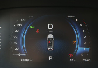 Подержанный автомобиль Geely Atlas Pro 2022 года (19 фото)