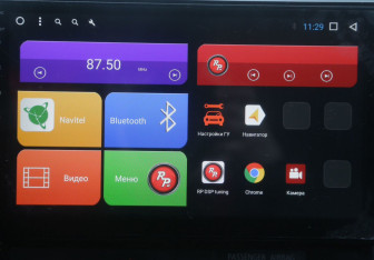 Подержанный автомобиль Mitsubishi Outlander 2016 года (15 фото)