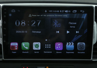 Подержанный автомобиль Kia Sportage 2017 года (25 фото)