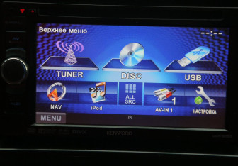 Подержанный автомобиль Toyota Corolla Sedan 2013 года (15 фото)