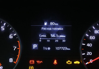 Подержанный автомобиль Kia Sportage 2018 года (34 фото)