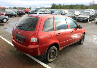 Подержанный автомобиль LADA (ВАЗ) Kalina Wagon 2011 года (3 фото)