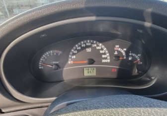 Подержанный автомобиль LADA (ВАЗ) Kalina Wagon 2012 года (15 фото)