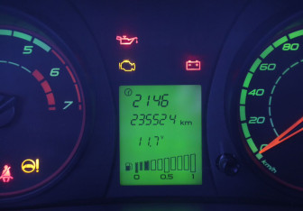 Подержанный автомобиль LADA (ВАЗ) Kalina Wagon 2016 года (17 фото)