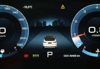 Подержанный автомобиль Jetour X50 2024 года (19 фото)