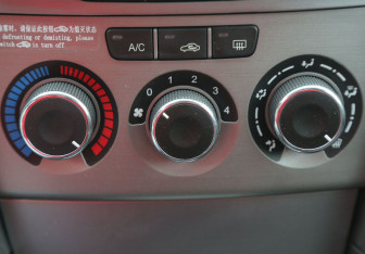 Подержанный автомобиль Chery Tiggo (T11) 2014 года (17 фото)