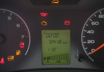 Подержанный автомобиль LADA (ВАЗ) Granta Sedan 2012 года (17 фото)