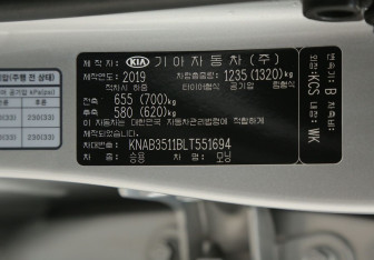 Подержанный автомобиль Kia Morning 2019 года (33 фото)