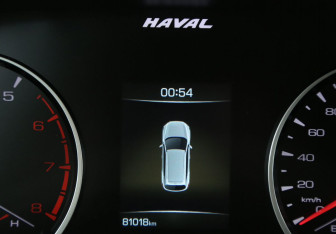 Подержанный автомобиль Haval F7 2021 года (18 фото)