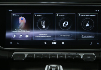 Подержанный автомобиль Geely Atlas Pro 2023 года (13 фото)