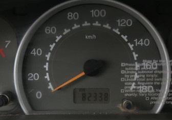 Подержанный автомобиль Great Wall Safe 2007 года (19 фото)