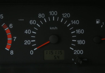 Подержанный автомобиль LADA (ВАЗ) 2114 2010 года (18 фото)