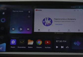 Подержанный автомобиль Kia Sportage 2013 года (15 фото)