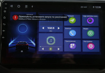 Подержанный автомобиль Hyundai Creta 2020 года (15 фото)