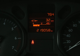 Подержанный автомобиль Citroen C-Elysee 2013 года (17 фото)