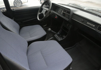 Подержанный автомобиль LADA (ВАЗ) 2107 2010 года (9 фото)