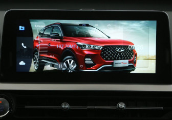 Подержанный автомобиль Chery Tiggo 7 Pro 2021 года (14 фото)