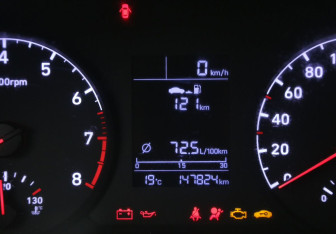 Подержанный автомобиль Hyundai Solaris Sedan 2017 года (17 фото)