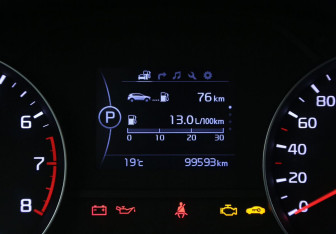 Подержанный автомобиль Kia Sportage 2016 года (31 фото)