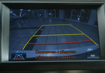 Подержанный автомобиль Toyota Camry Sedan 2014 года (23 фото)