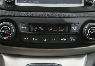 Подержанный автомобиль Honda CR-V 2014 года (16 фото)