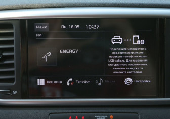 Подержанный автомобиль Kia Sportage 2020 года (27 фото)