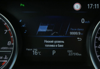 Подержанный автомобиль Toyota Camry Sedan 2020 года (21 фото)